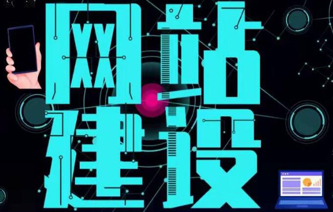 深圳網(wǎng)站優(yōu)化每天更新內(nèi)容標(biāo)題的技巧！
