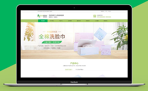 網(wǎng)站建設(shè)以后如何避免進入沙盒