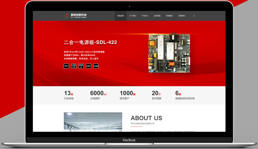 網(wǎng)站建設(shè)過(guò)程中網(wǎng)站公司能夠提供哪些服務(wù)？