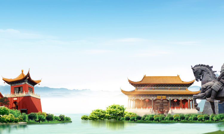 【簽約】深圳市江蘇宿遷商會官網(wǎng)建設(shè)