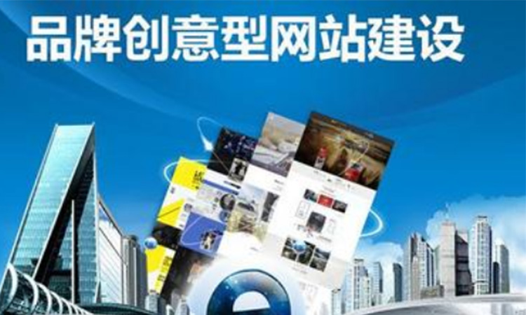 深圳網(wǎng)站建設(shè)有實力的團隊都是這樣操作的！